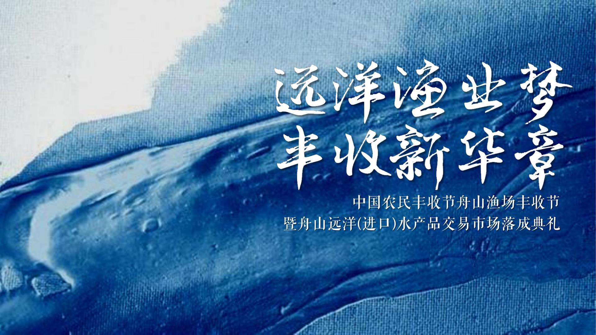 卓宇山文化文化联合城市平台共建公共文化项目